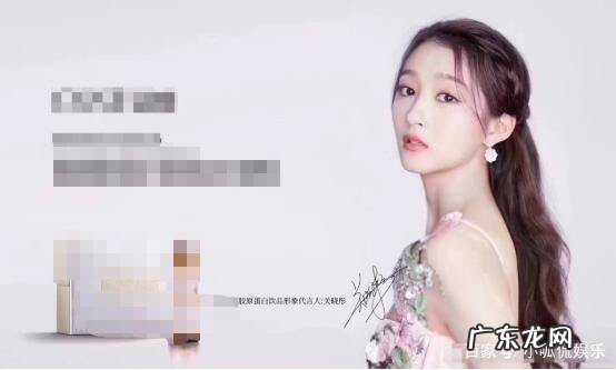 怎么看待偶像代言产品接连出现问题