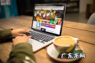 天猫超市次日达没送到怎么办?天猫超市超时怎么赔付?