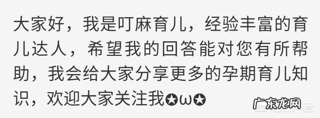 产后两年了150斤还能减到以前110斤吗