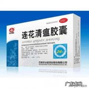 可以带冬虫夏草入境美国吗