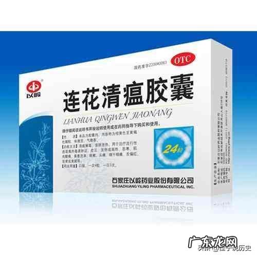 可以带冬虫夏草入境美国吗