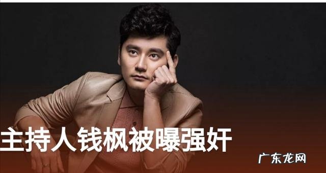 奶茶妹妹亲自上阵代言老公公司的服装品牌,你怎么看