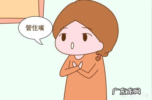 产后什么时候是减肥的最佳时期,多久可以减掉大肚子