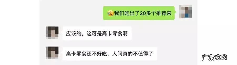 *ST油服增收降本力争今年扭亏 计划裁员3500人