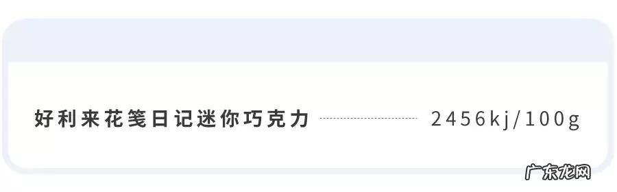 *ST油服增收降本力争今年扭亏 计划裁员3500人