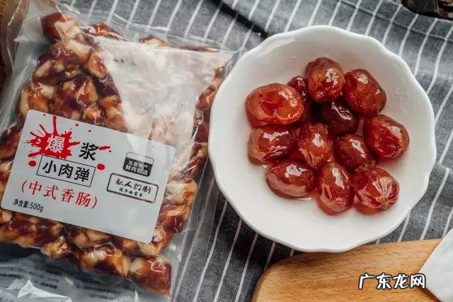 *ST油服增收降本力争今年扭亏 计划裁员3500人