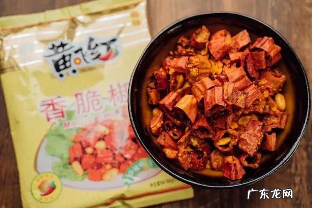 *ST油服增收降本力争今年扭亏 计划裁员3500人