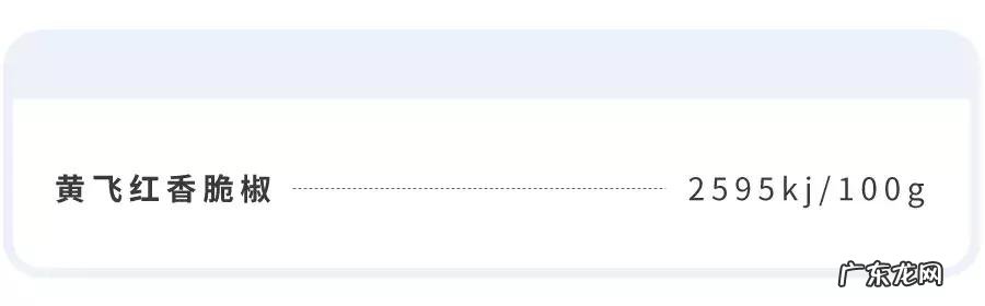 *ST油服增收降本力争今年扭亏 计划裁员3500人