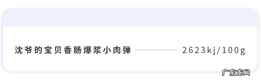 *ST油服增收降本力争今年扭亏 计划裁员3500人