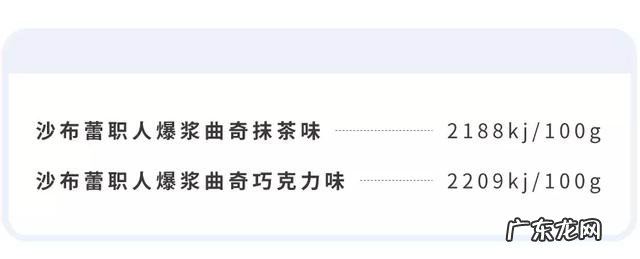 *ST油服增收降本力争今年扭亏 计划裁员3500人