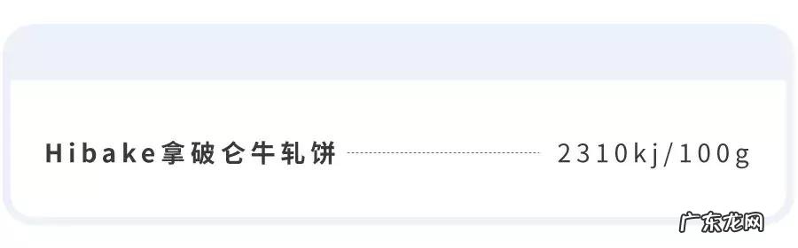 *ST油服增收降本力争今年扭亏 计划裁员3500人