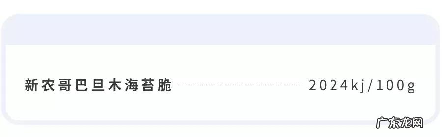 *ST油服增收降本力争今年扭亏 计划裁员3500人