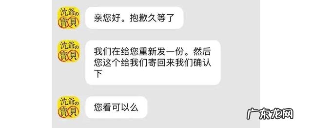 *ST油服增收降本力争今年扭亏 计划裁员3500人