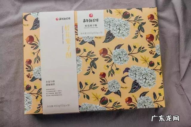 *ST油服增收降本力争今年扭亏 计划裁员3500人