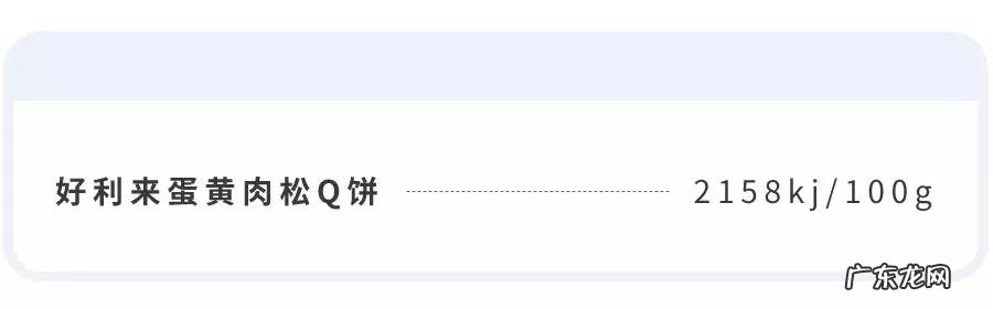 *ST油服增收降本力争今年扭亏 计划裁员3500人