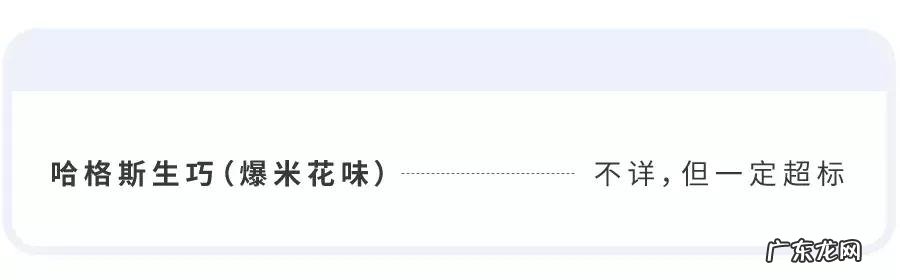 *ST油服增收降本力争今年扭亏 计划裁员3500人
