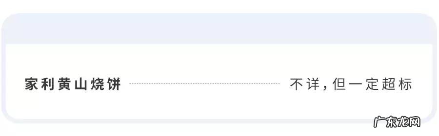 *ST油服增收降本力争今年扭亏 计划裁员3500人