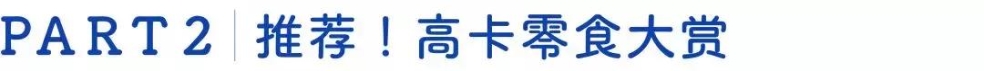 *ST油服增收降本力争今年扭亏 计划裁员3500人