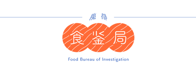 *ST油服增收降本力争今年扭亏 计划裁员3500人
