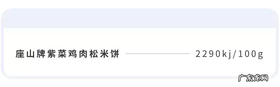 *ST油服增收降本力争今年扭亏 计划裁员3500人