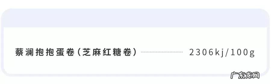 *ST油服增收降本力争今年扭亏 计划裁员3500人