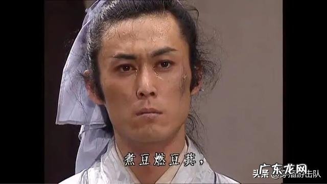 马斯克发的那首「七步诗」,到底不是曹植写的