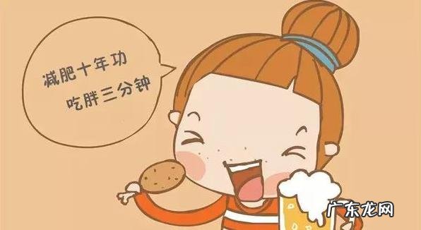 你会为了夏天穿长裙而春季减肥吗为什么