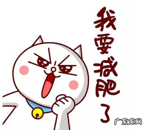 你会为了夏天穿长裙而春季减肥吗为什么