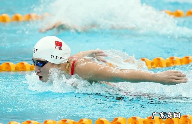 东京奥运会之后,你变成张雨霏的粉丝了吗