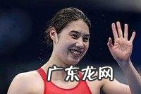 东京奥运会之后,你变成张雨霏的粉丝了吗