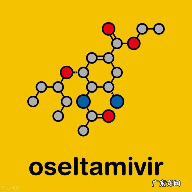 得了流感还能吃奥司他韦吗 流感药奥司他韦药店能买到吗