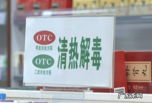 为什么很多廉价救命药停产 这个药卖得很贵却依然断货