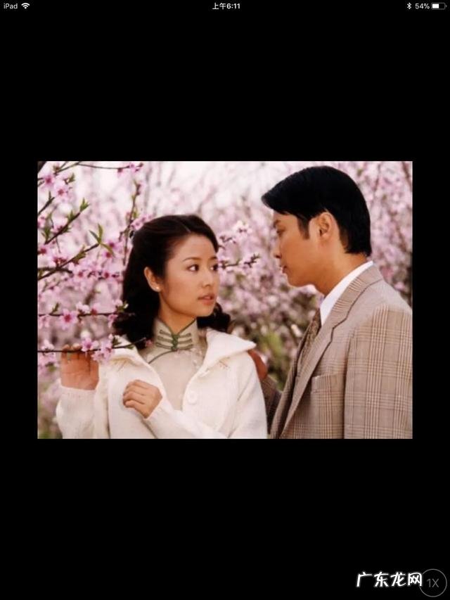 读张爱玲的《半生缘》,顾家悲剧的根源你认为在谁身上