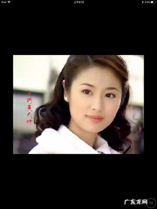 读张爱玲的《半生缘》,顾家悲剧的根源你认为在谁身上