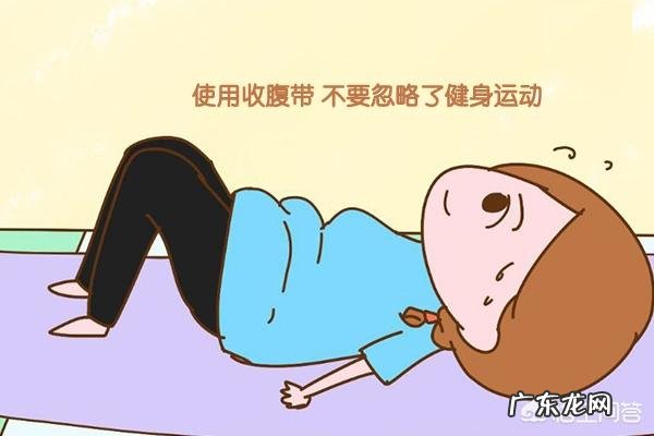 剖腹产25天后伤口已经恢复可以穿收腹衣减肥吗