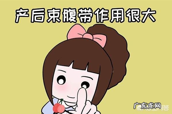 剖腹产25天后伤口已经恢复可以穿收腹衣减肥吗