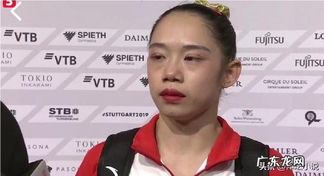 中国女团失误,中国男团失误,谁来说说中国体操这是咋回事