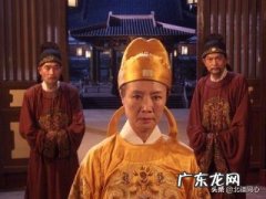 武则天为何敢冒天下之大不韪而称女皇