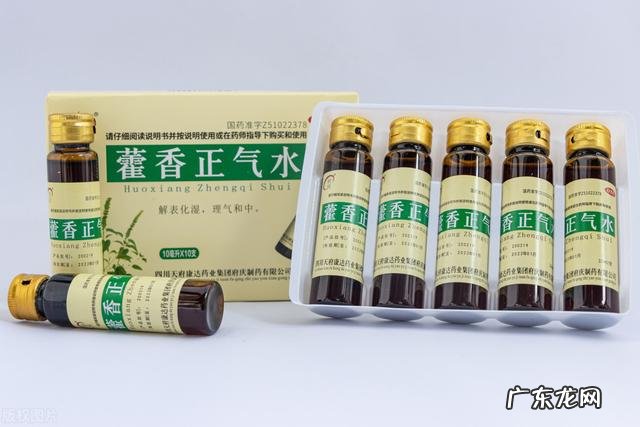 藿香的功效与作用 藿香正气水的作用和功效