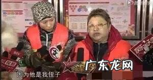 张一山的父亲是什么人,跟韩红是兄妹吗,怎么回事呢