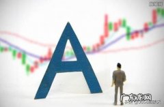 如何详细判断上市公司的价值