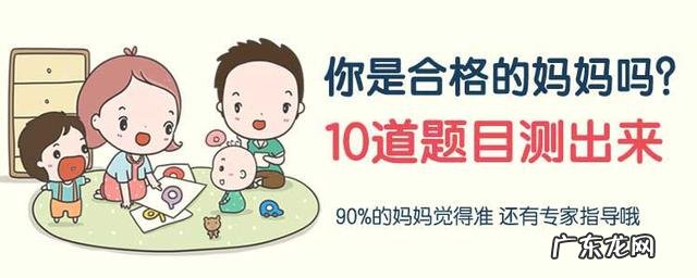 维生素a食物有哪些 维生素a食物有哪些