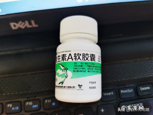 补免疫力最好的维生素 口服维生素a后有哪些副作用