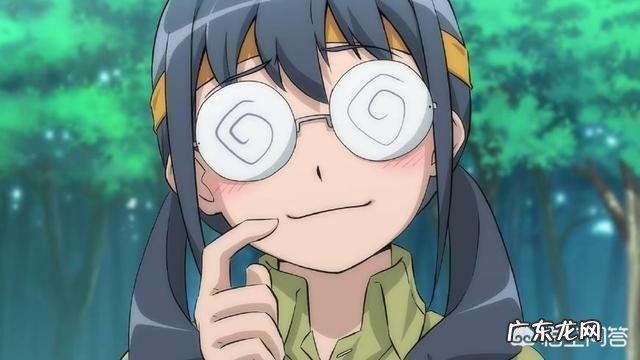 动漫中有哪些摘下眼镜后颜值飙升的人物