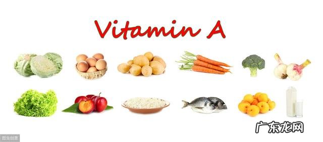 维生素a和维生素d合用 维生素a维生素d是否需要补如何补