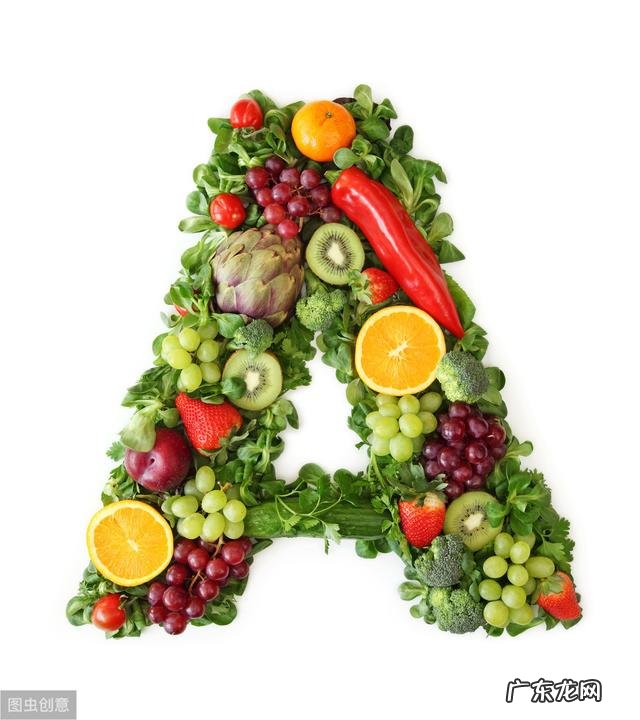 维生素a和维生素d合用 维生素a维生素d是否需要补如何补