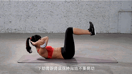 梨型身材并且肉很松怎么减肥