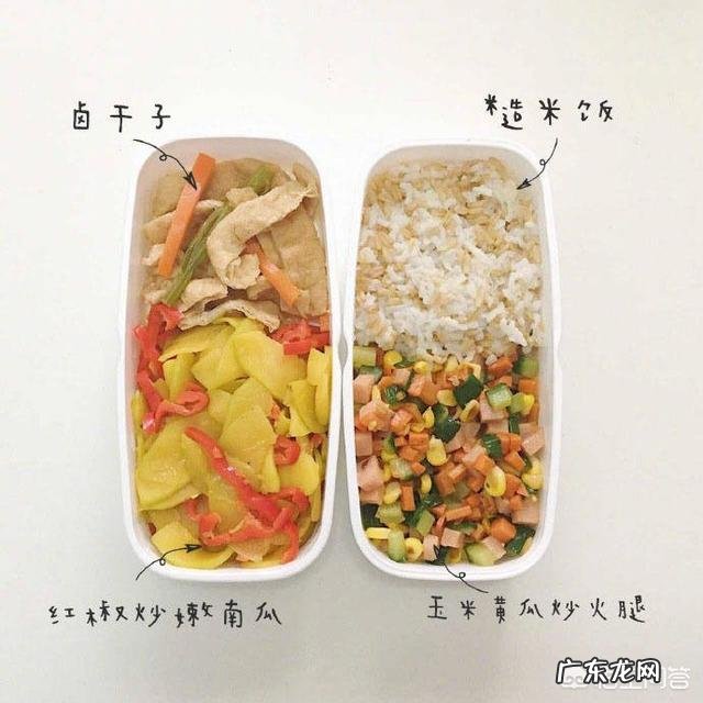 怎么样才能让人下定去决心减肥