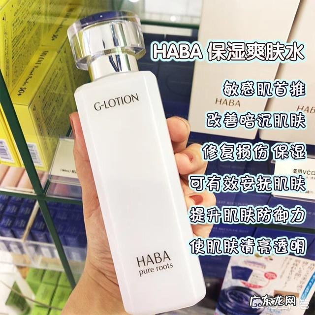 有哪些最适合孕妇使用的护肤品