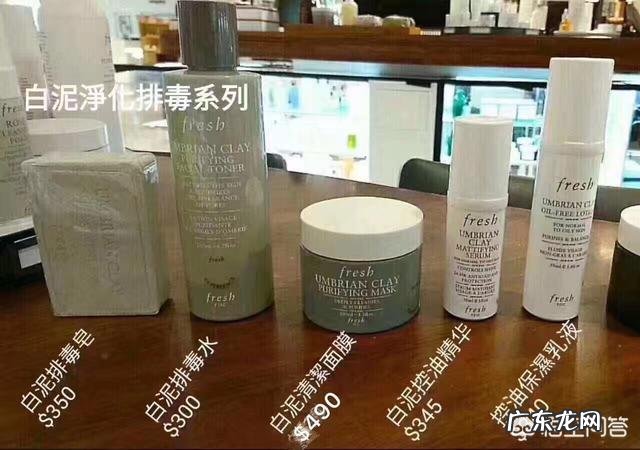 有哪些最适合孕妇使用的护肤品